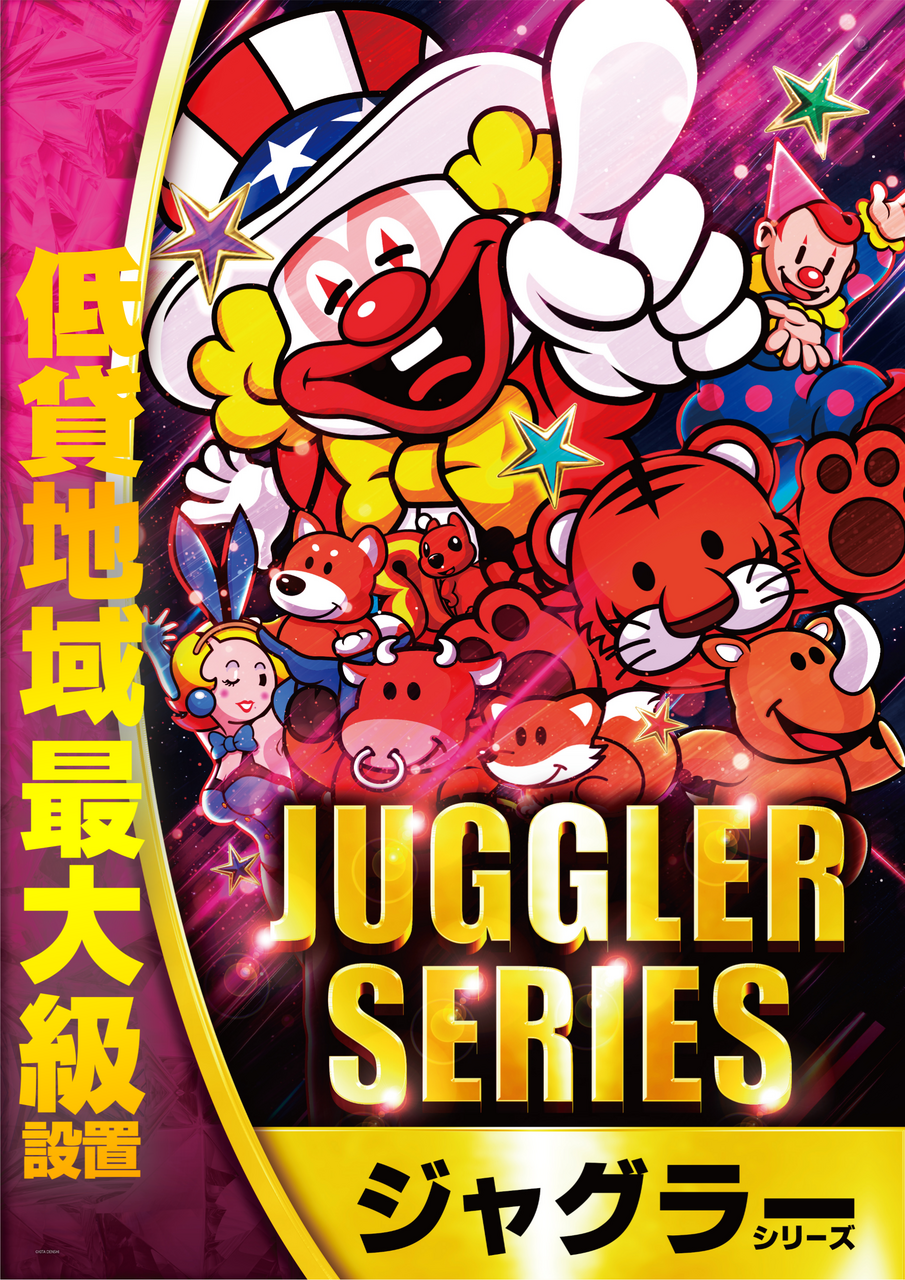 Order_ae251221-0273_order_png