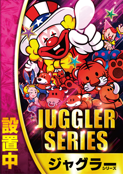 Product_dt2025091800201_image3