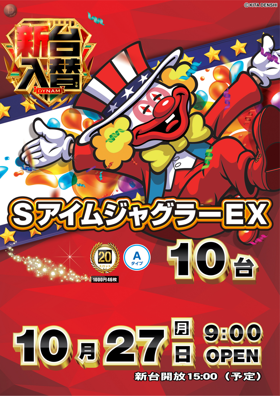 Order_ae251021-0415_order_png