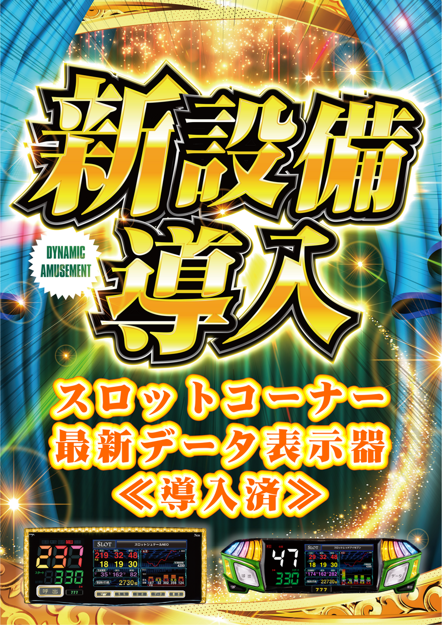 Order_ae251024-0176_order_png