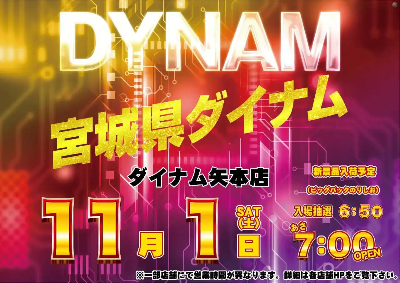 1101%e3%82%be%e3%83%ad%e7%9b%ae%e3%82%88%e3%81%93azpst