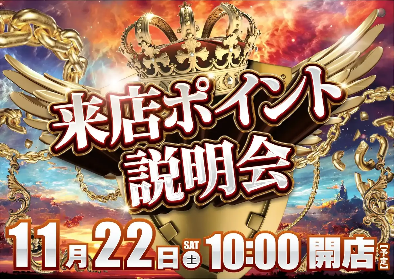 %e6%9d%a5p1122pstaz%e6%a8%aa