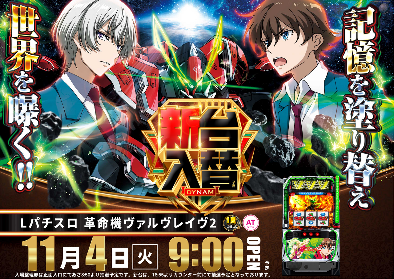 1104%ef%bd%96%ef%bd%96%ef%bd%96%e3%83%a8%e3%82%b3