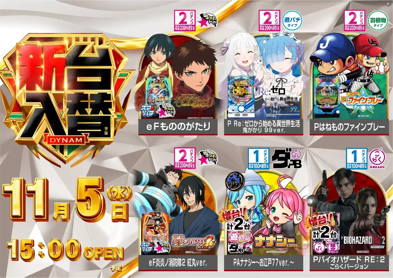 1104%e6%b1%8e%e7%94%a8%e7%99%bdpst%e6%a8%aa