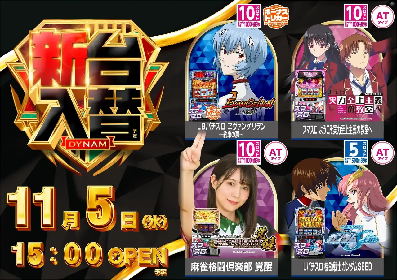 1104%e6%b1%8e%e7%94%a8%e9%bb%92pst%e6%a8%aa