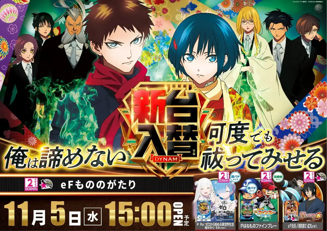 1104%e3%82%82%e3%81%ae%e3%81%ae%e3%81%8c%e3%81%9f%e3%82%8apst%e6%a8%aaaz