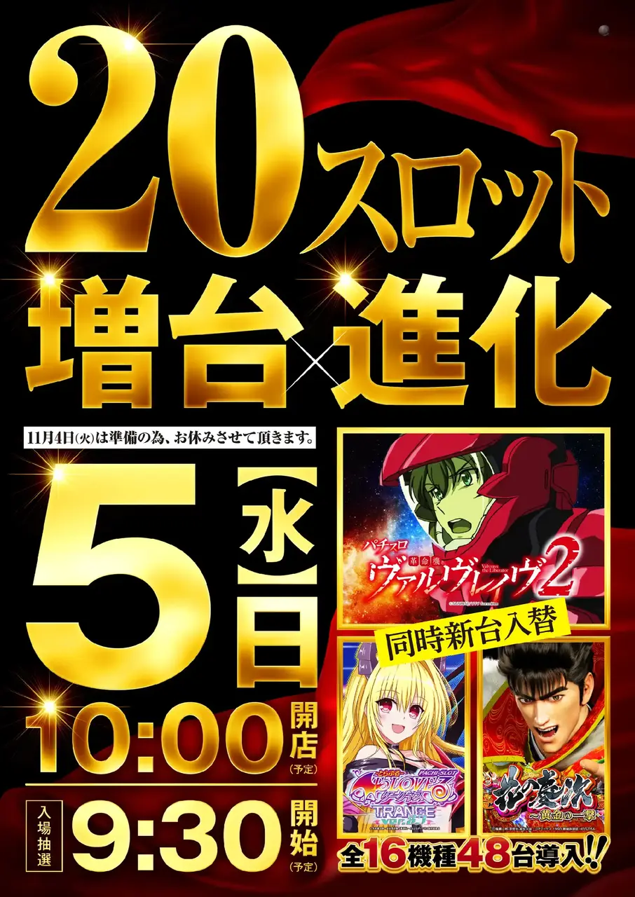 1105%e3%83%aa%e3%83%8b%e3%83%a5pst%e7%b8%a6az