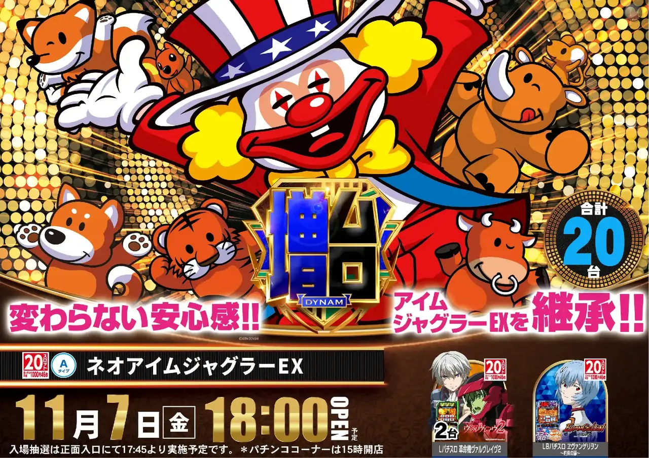 1107%e3%82%b8%e3%83%a3%e3%82%b0%e3%83%a9%e3%83%bcpst%e6%a8%aa%e5%b0%8e%e5%85%a5%e6%b8%88%e3%81%bf