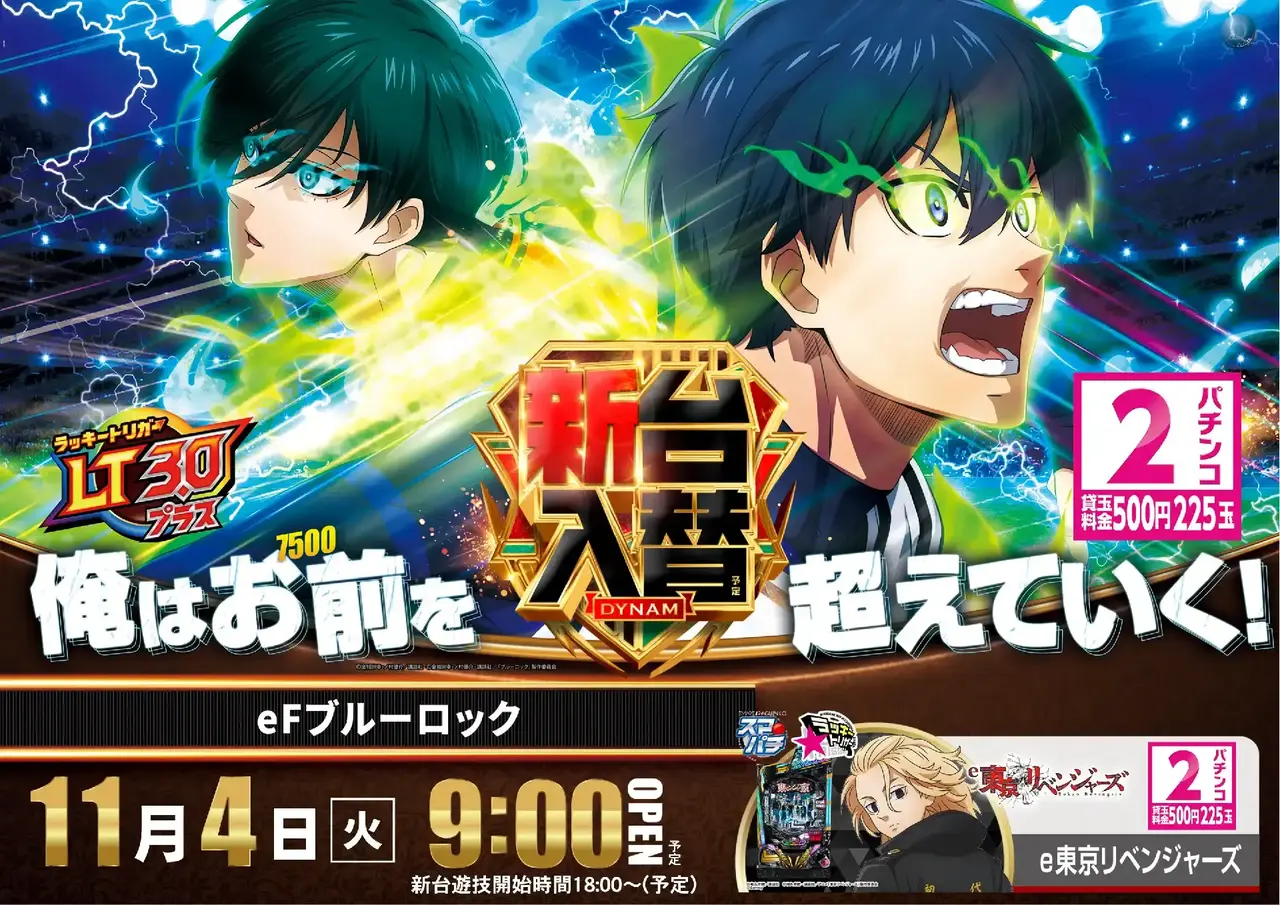 1104%e3%83%96%e3%83%ab%e3%83%bc%e3%83%ad%e3%83%83%e3%82%afpstaz%e6%a8%aa