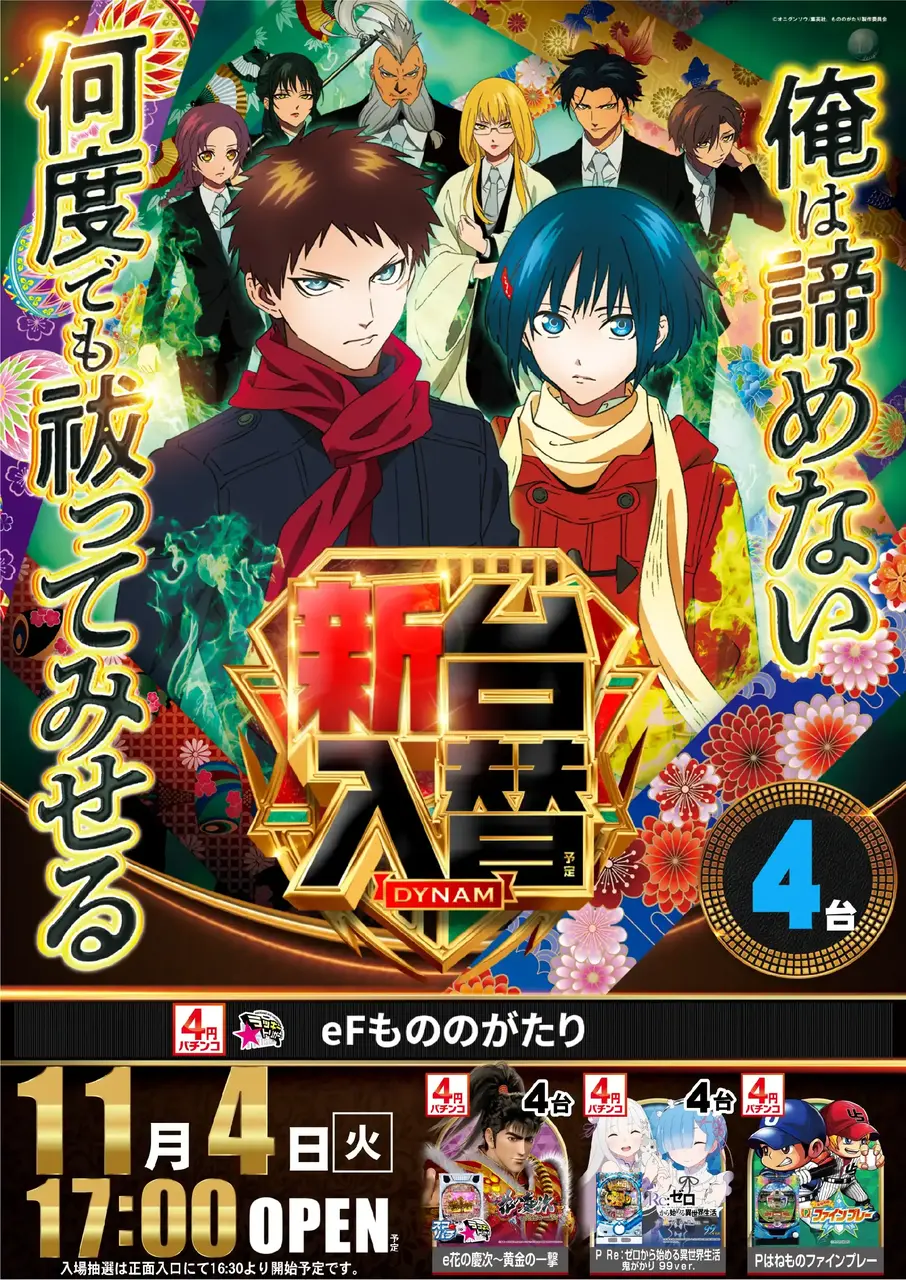 1104%e3%82%82%e3%81%ae%e3%81%ae%e3%81%8c%e3%81%9f%e3%82%8apst%e7%b8%a6az