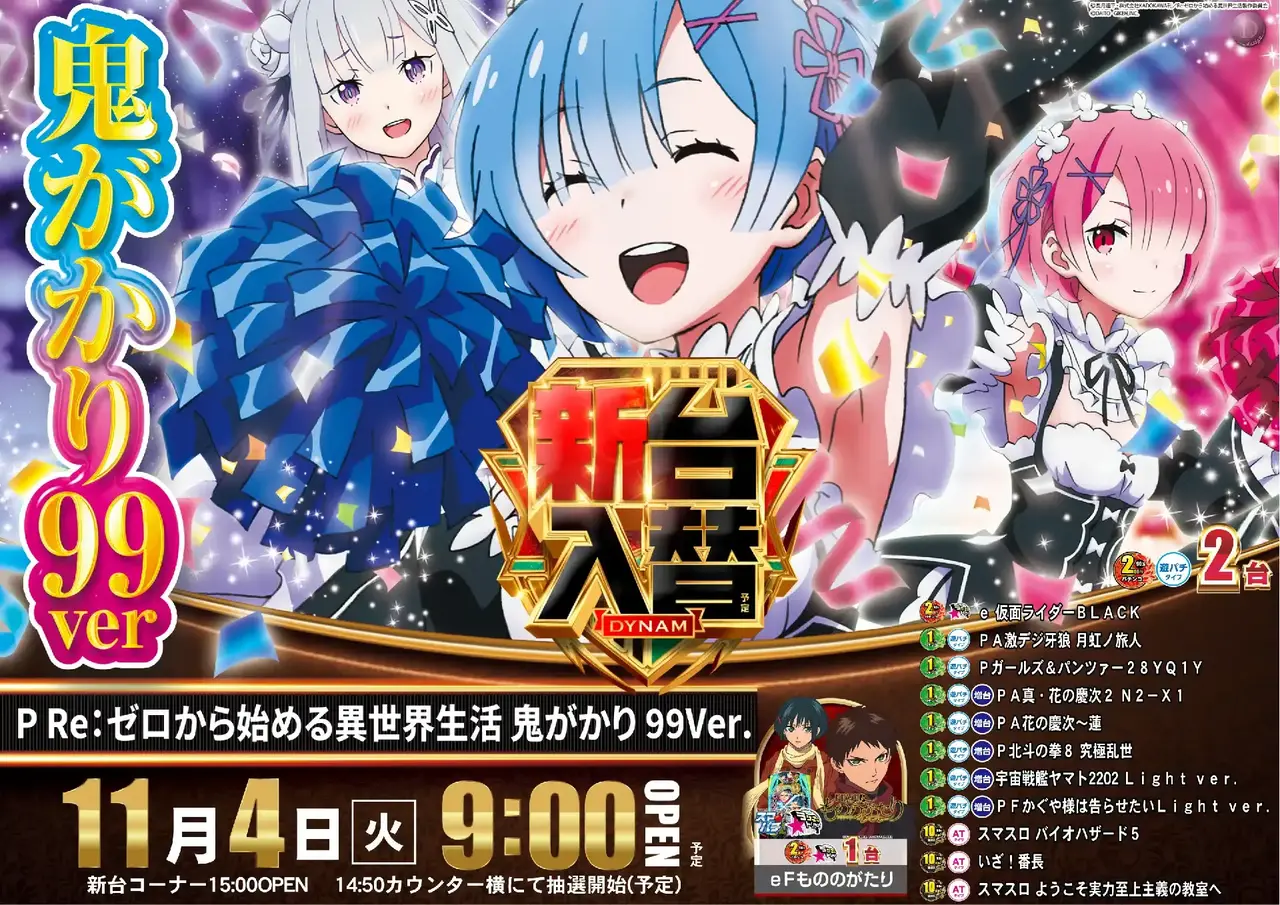 164_ae251020-0423_order_png