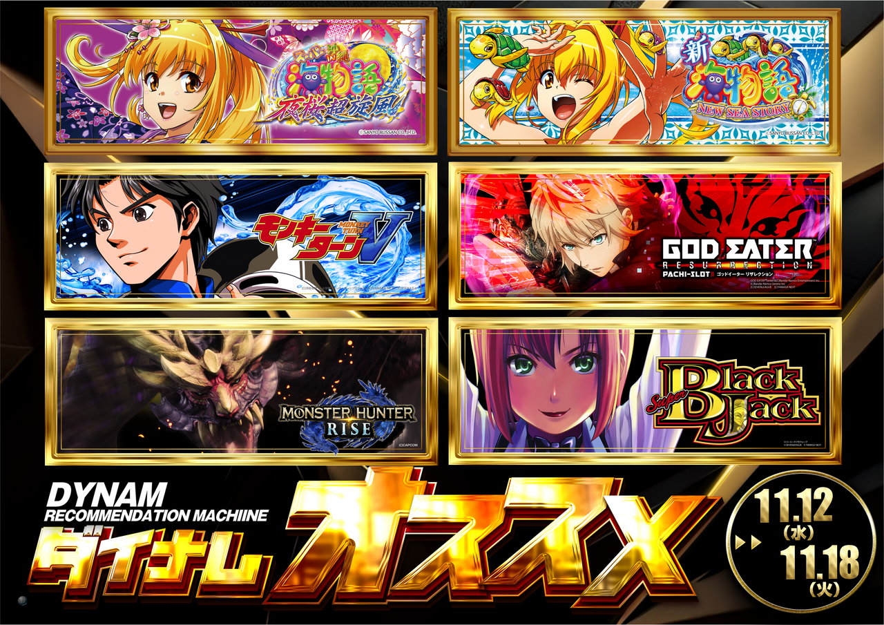 Order_ae251102-0391_order_png