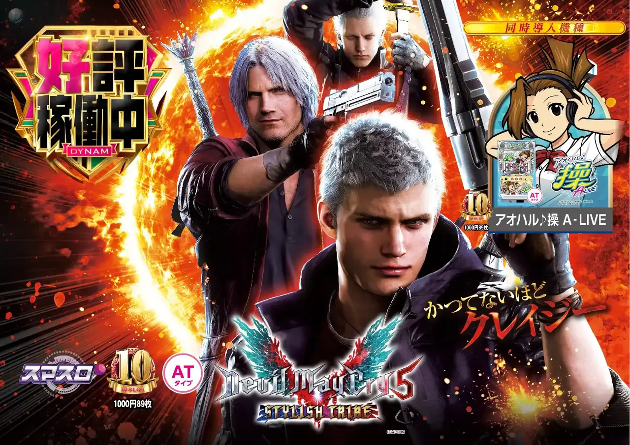 %e5%a5%bd%e8%a9%95%e3%83%87%e3%83%93%e3%83%ab%e3%83%a1%e3%82%a4%ef%bc%bf%e3%82%88%e3%81%93