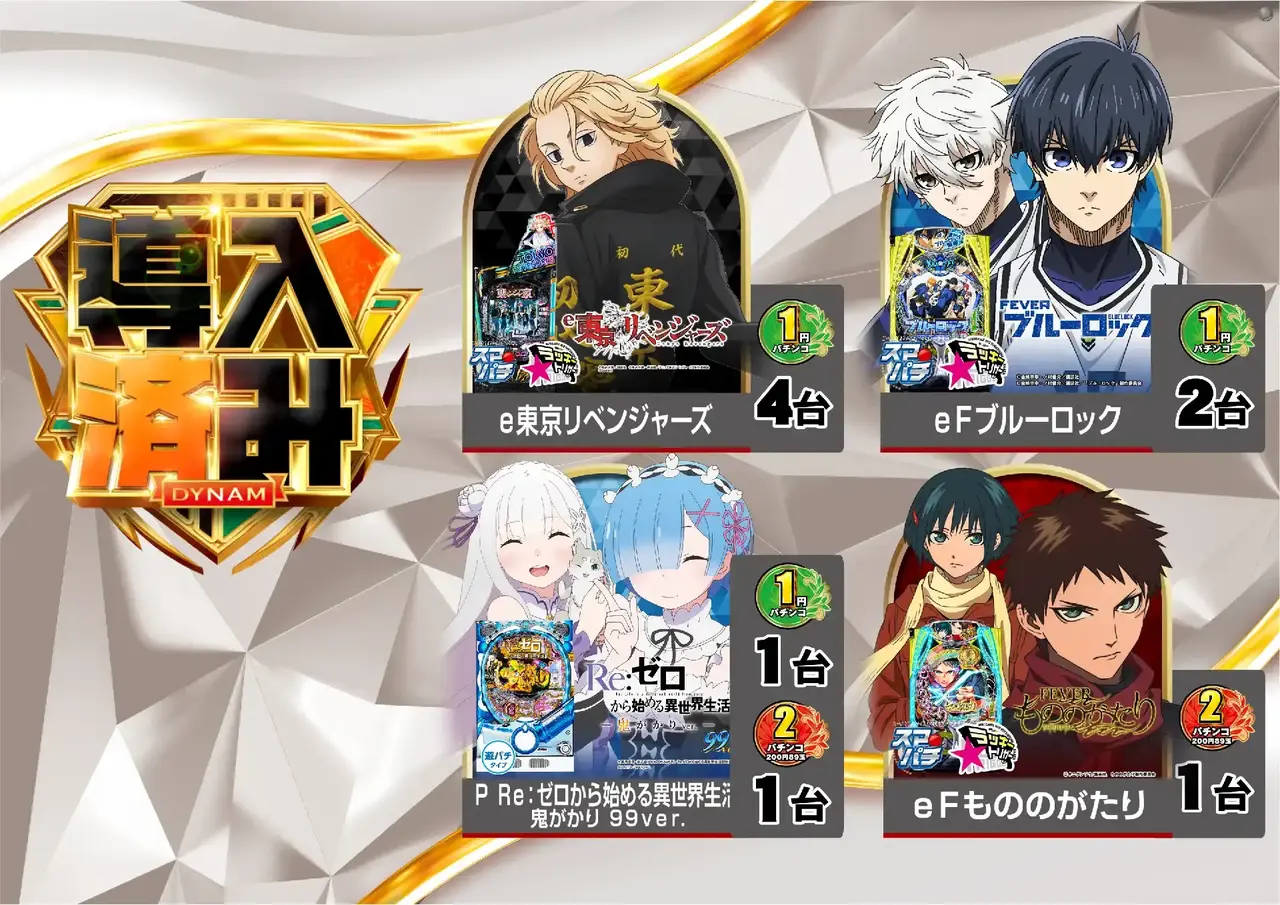 %e5%b0%8e%e5%85%a5%e6%b1%8e%e7%94%a8%ef%bc%bf%e3%82%88%e3%81%93