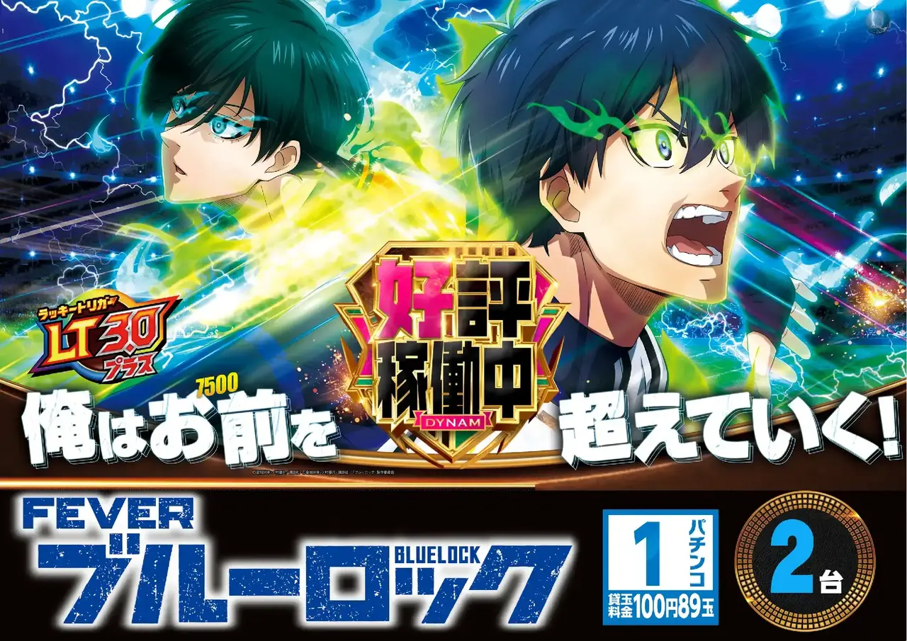 %e5%a5%bd%e8%a9%95%e3%83%96%e3%83%ab%e3%83%bc%e3%83%ad%e3%83%83%e3%82%af%ef%bc%bf%e3%82%88%e3%81%93