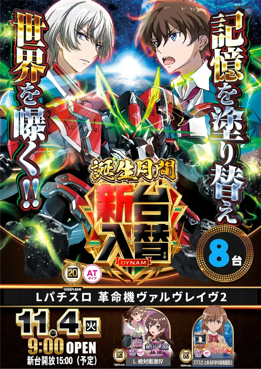 1104%e3%82%82%e3%81%ae%e3%81%ae%ef%bc%bf%e3%81%9f%e3%81%a6