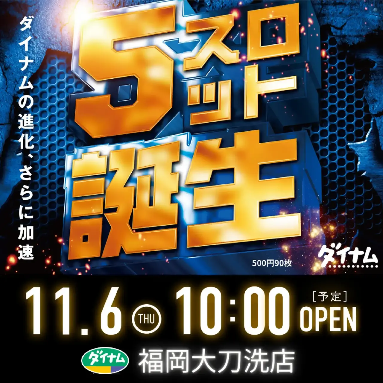 5b1ae87a-21fd-4a43-9848-cdf188e50359-1761264025-755068_azpst