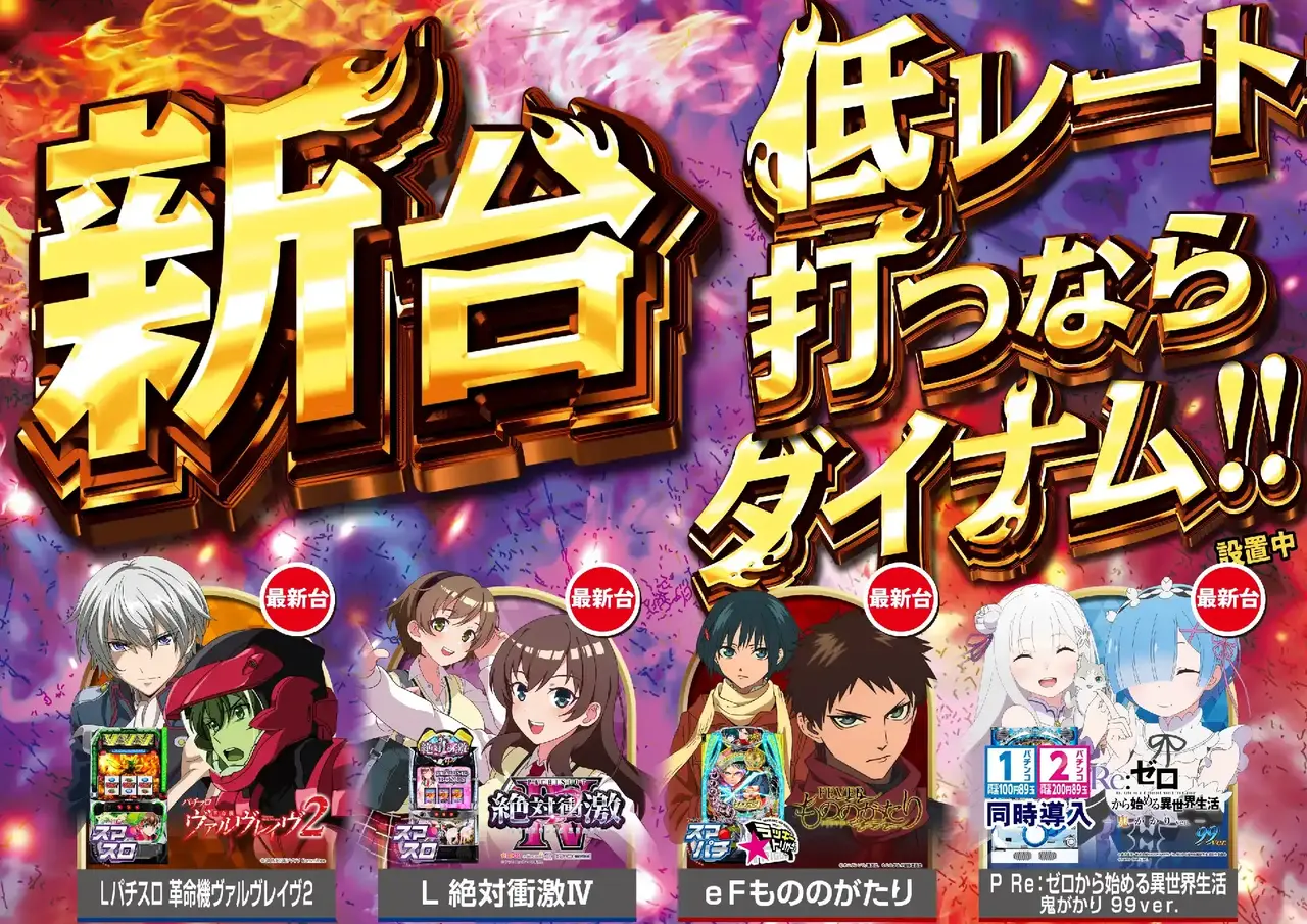 1105%e5%b0%8e%e5%85%a5%e6%b8%88%e3%81%bfpst%e6%a8%aa