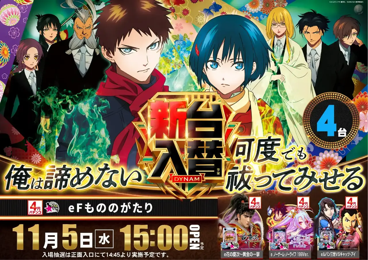 1105%e3%82%82%e3%81%ae%e3%81%ae%e3%81%8c%e3%81%9f%e3%82%8apst%e6%a8%aaaz