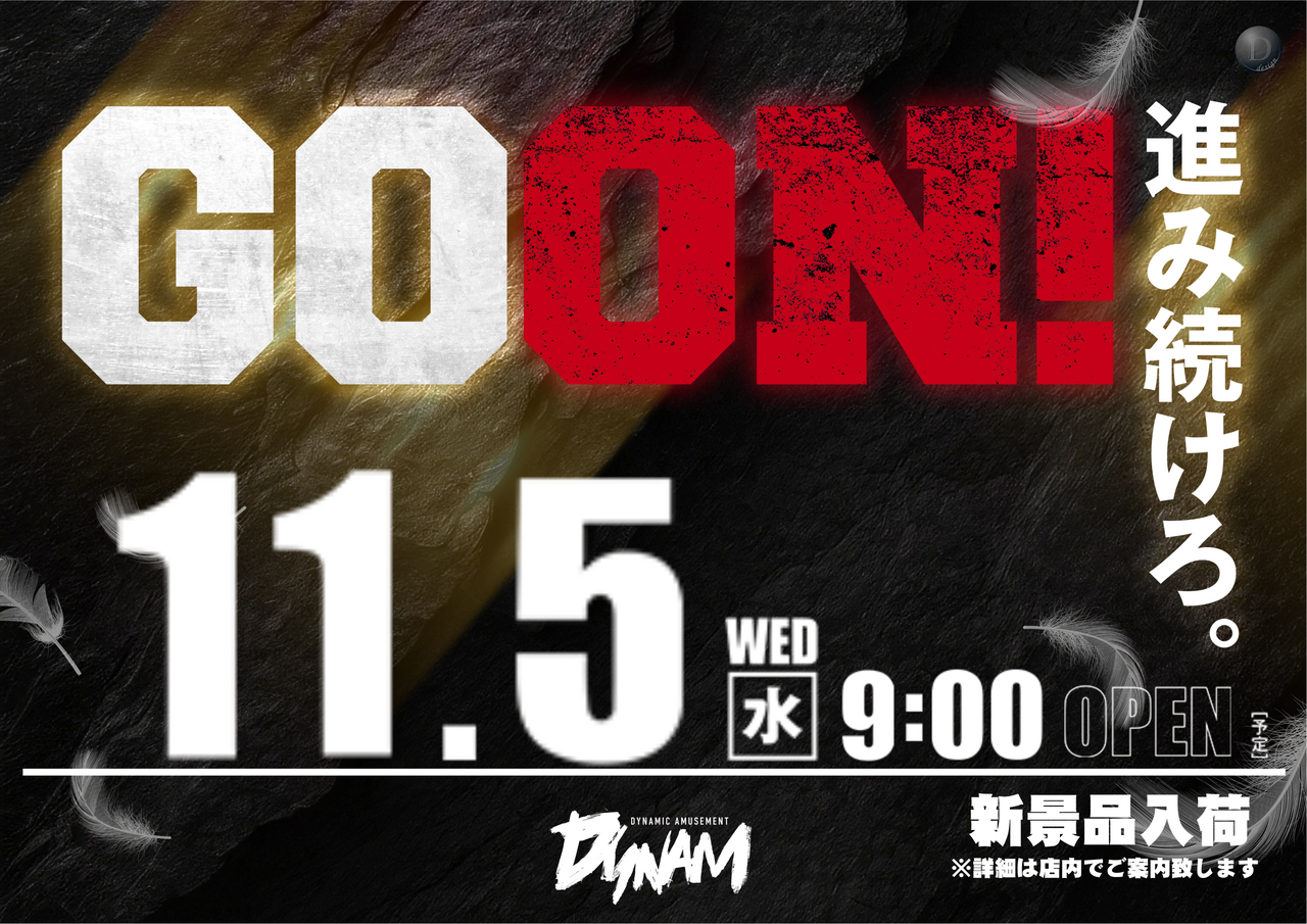 Order_ae251022-0625_order_png