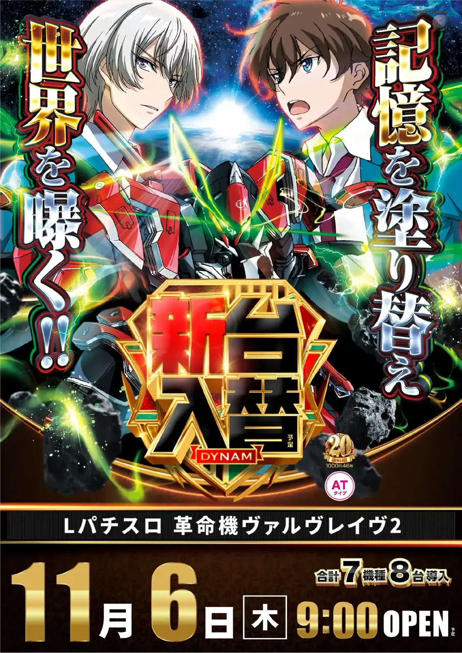 1106_1pst_vvv_v_-_%e3%82%b3%e3%83%94%e3%83%bc