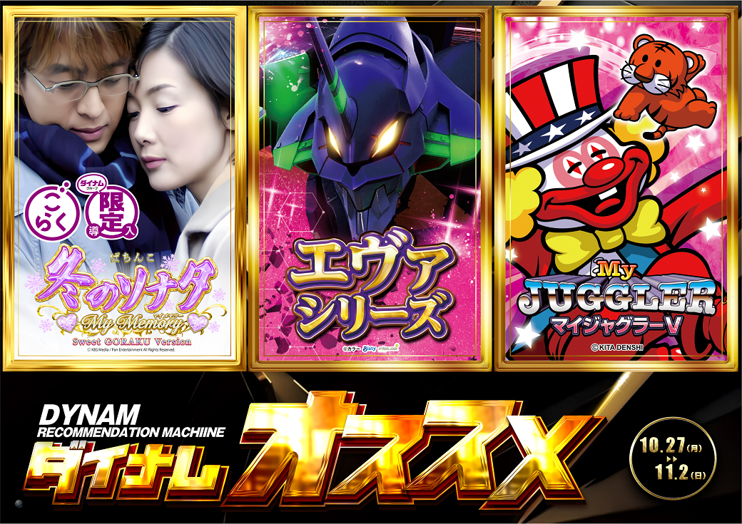 Order_ae251026-0383_order_png_(1)