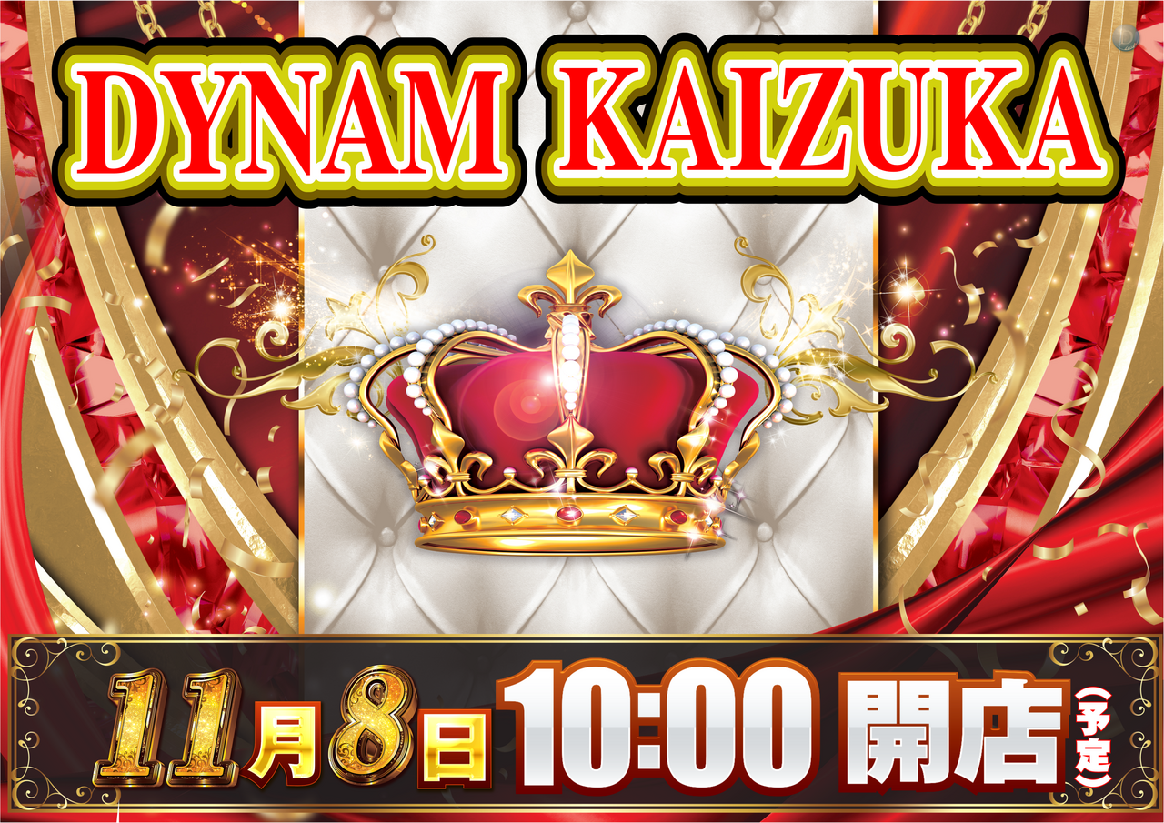 Order_ae251013-0278_order_png