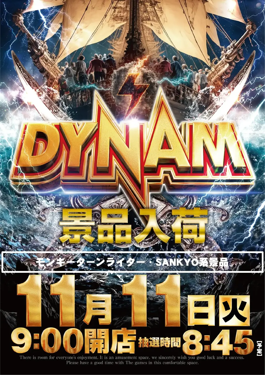 1111%e6%96%b0%e6%99%af%e5%93%81%e5%85%a5%e8%8d%b7pstaz%e7%b8%a6