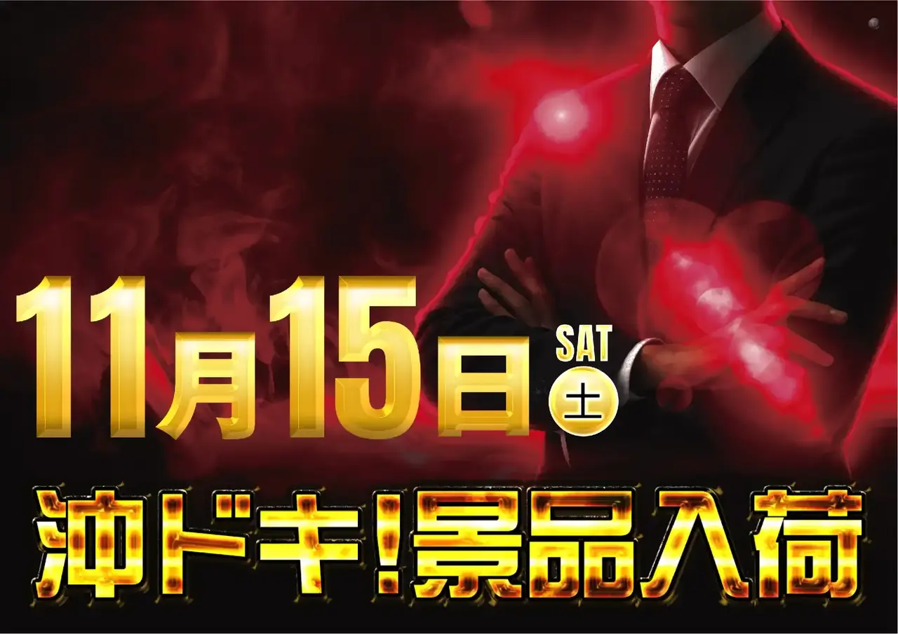 1115%e6%96%b0%e6%99%af%e5%93%81pst%e6%a8%aa