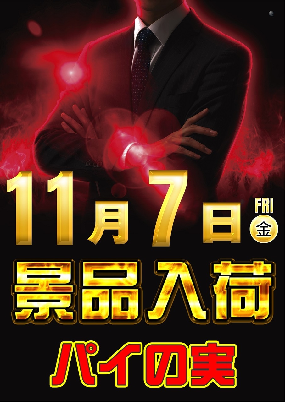 %e6%bb%91%e5%b7%9d1107%e6%99%af%e5%93%81_%e7%b8%a6