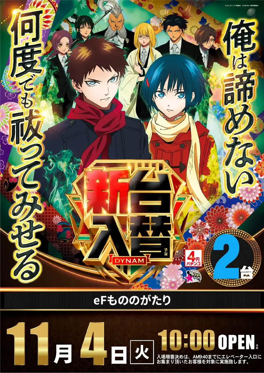 1104%e3%82%82%e3%81%ae%e3%81%ae%e3%81%8c%e3%81%9f%e3%82%8a%e3%81%9f%e3%81%a6az