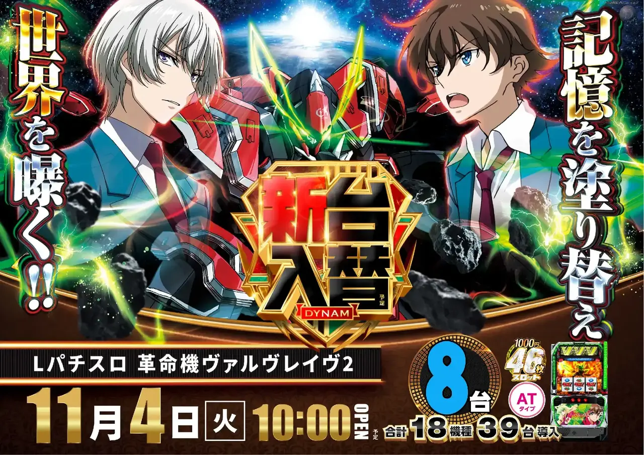 1104%e3%83%b4%e3%83%b4%e3%83%b4%e3%82%88%e3%81%93az