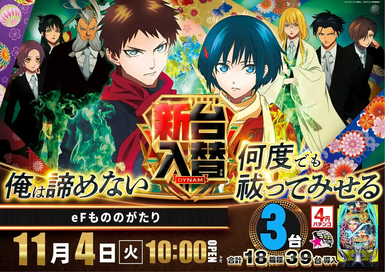 1104%e3%82%82%e3%81%ae%e3%81%ae%e3%81%8c%e3%81%9f%e3%82%8a%e3%82%88%e3%81%93az