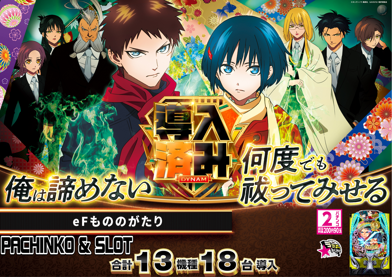 %e3%82%82%e3%81%ae%e3%81%ae%e6%b8%88%e3%81%bf%e6%a8%aa_png