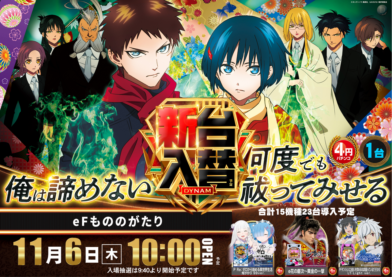 %e3%82%82%e3%81%ae%e3%81%ae%e3%80%80%e3%82%88%e3%81%93