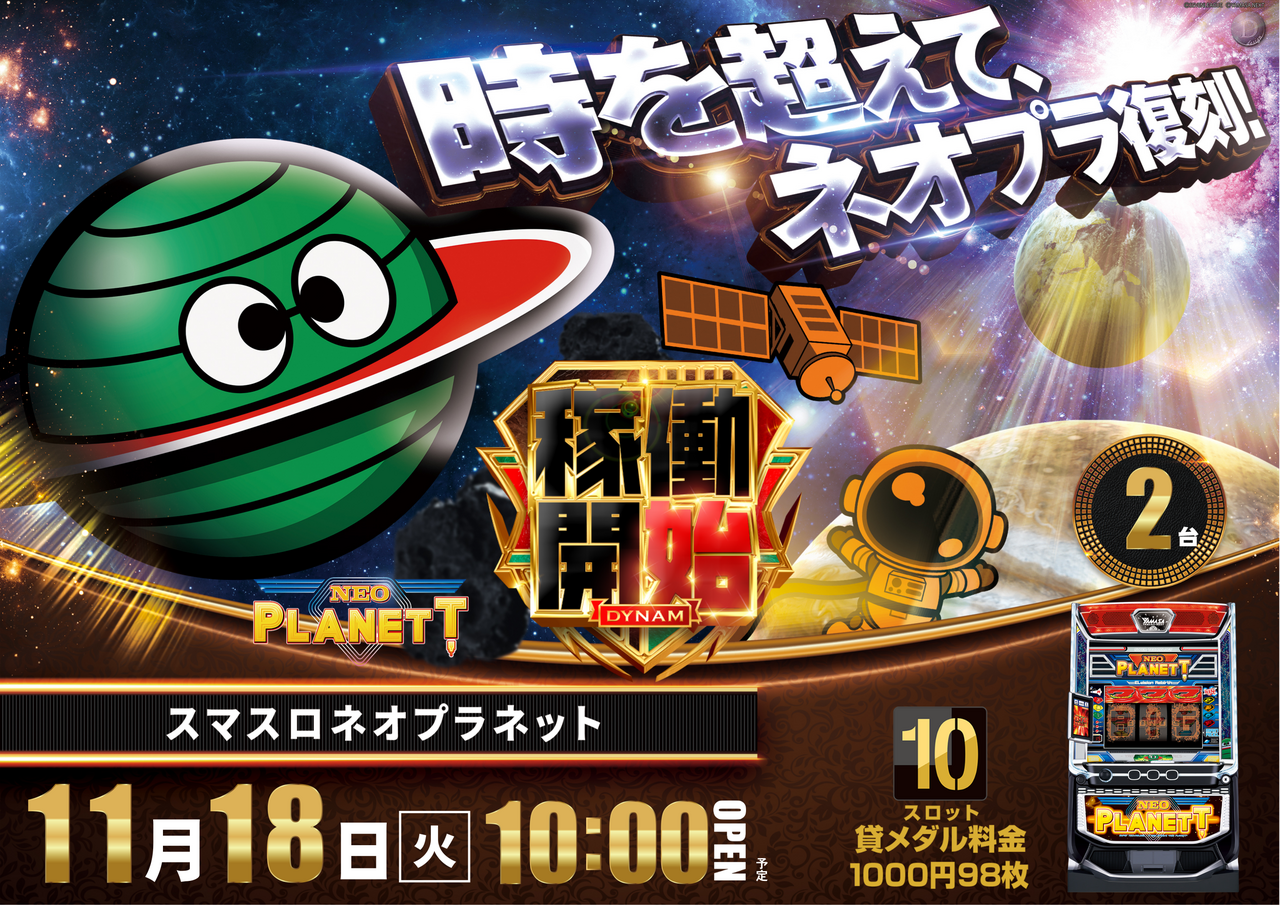 Order_ae251027-1149_order_png