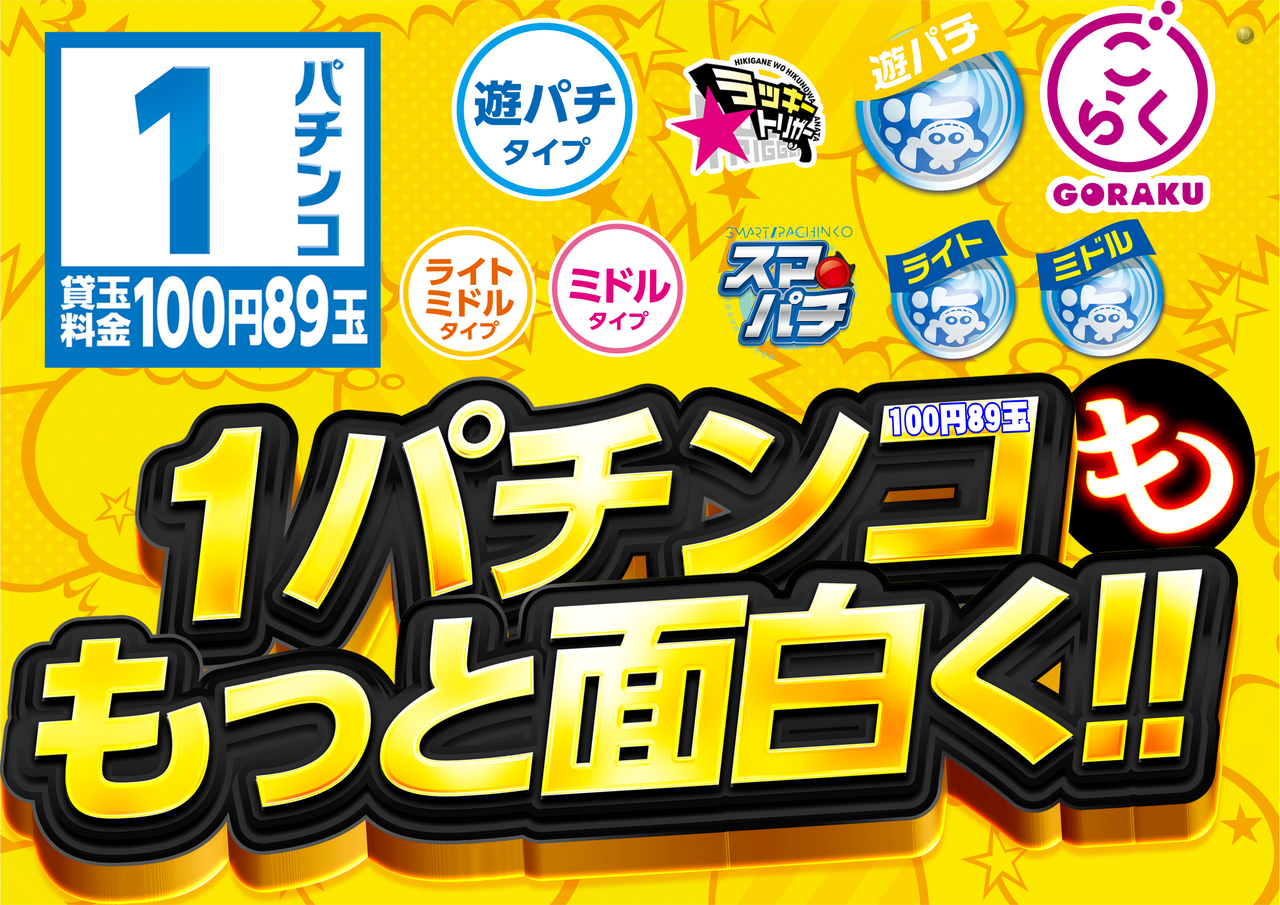 Order_ae251027-1213_order_png