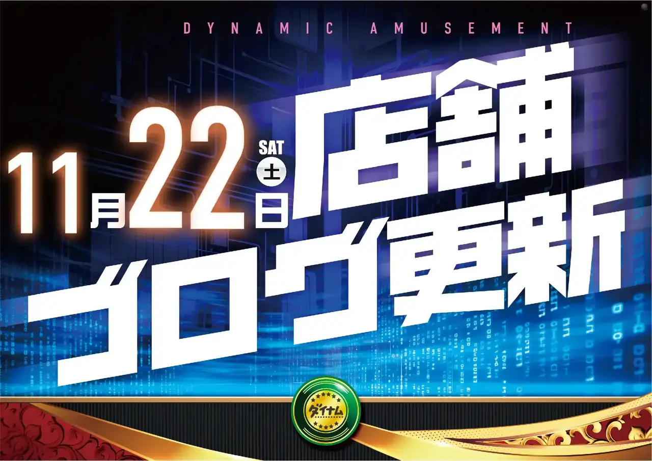 1122%e3%83%96%e3%83%ad%e3%82%b0pst%e6%a8%aa