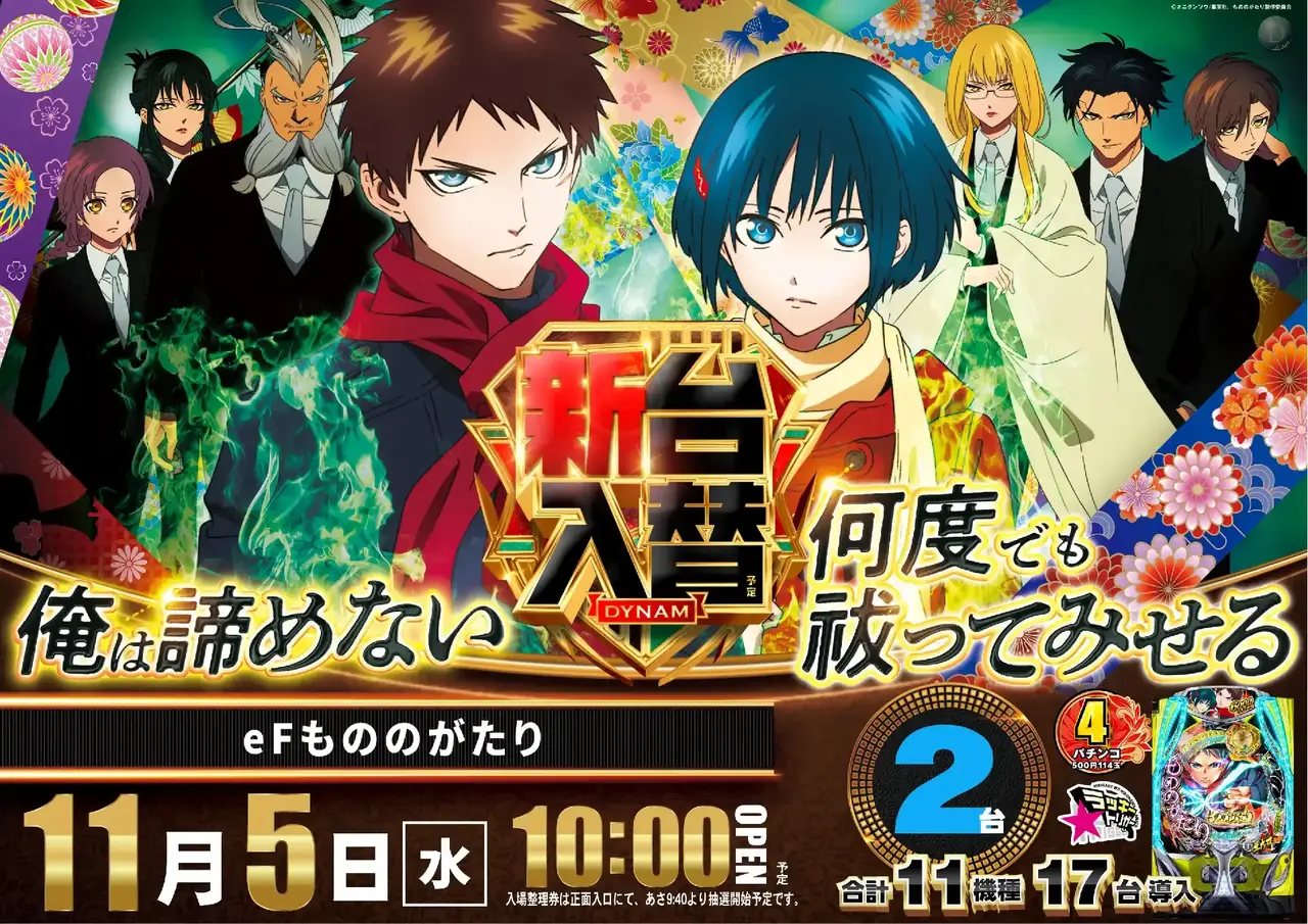 2_1105_%e3%82%82%e3%81%ae%e3%81%ae_%e3%82%88%e3%81%93_pst_az