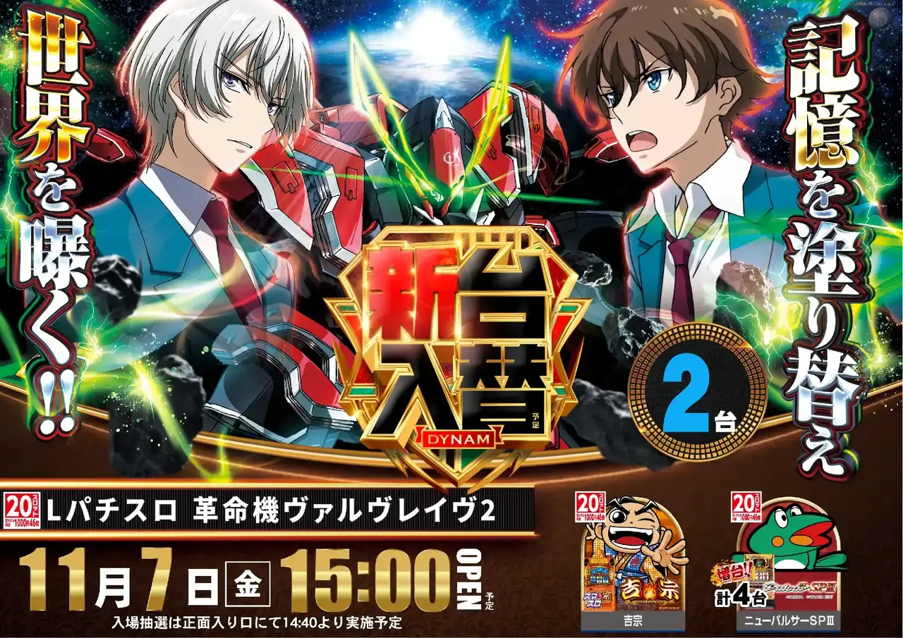 1107vvvpst%e6%a8%aaaz