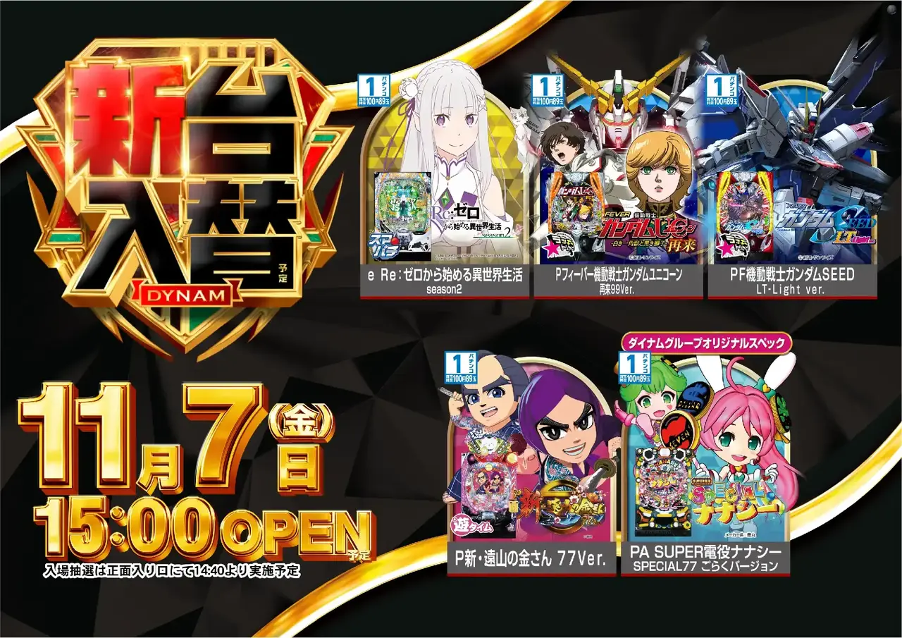 1107%e6%b1%8e%e7%94%a8pst%e6%a8%aa%e5%b0%8e%e5%85%a5%e6%b8%88%e3%81%bf