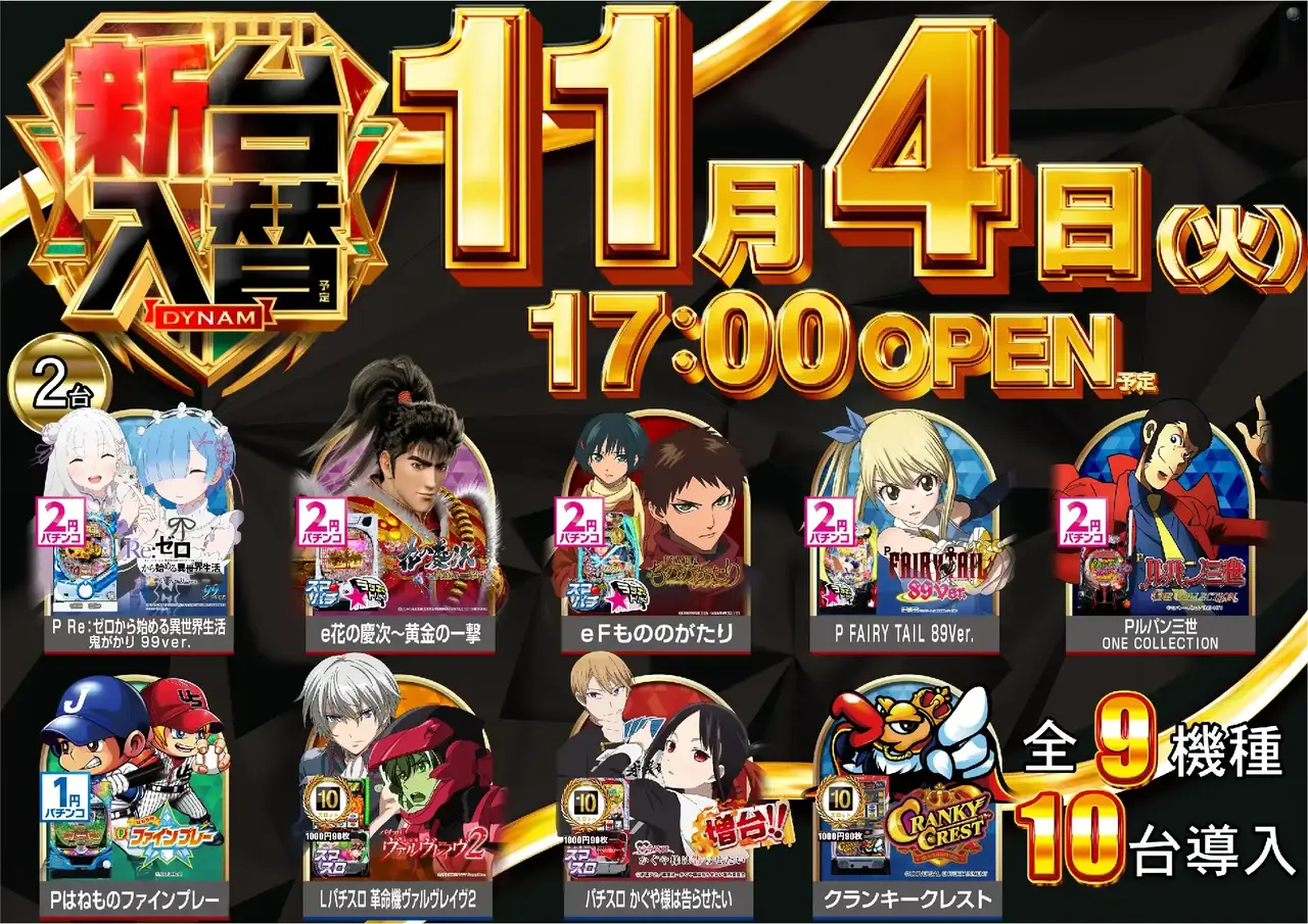 1104%e6%b1%8e%e7%94%a8%e9%bb%92pstaz%e6%a8%aa