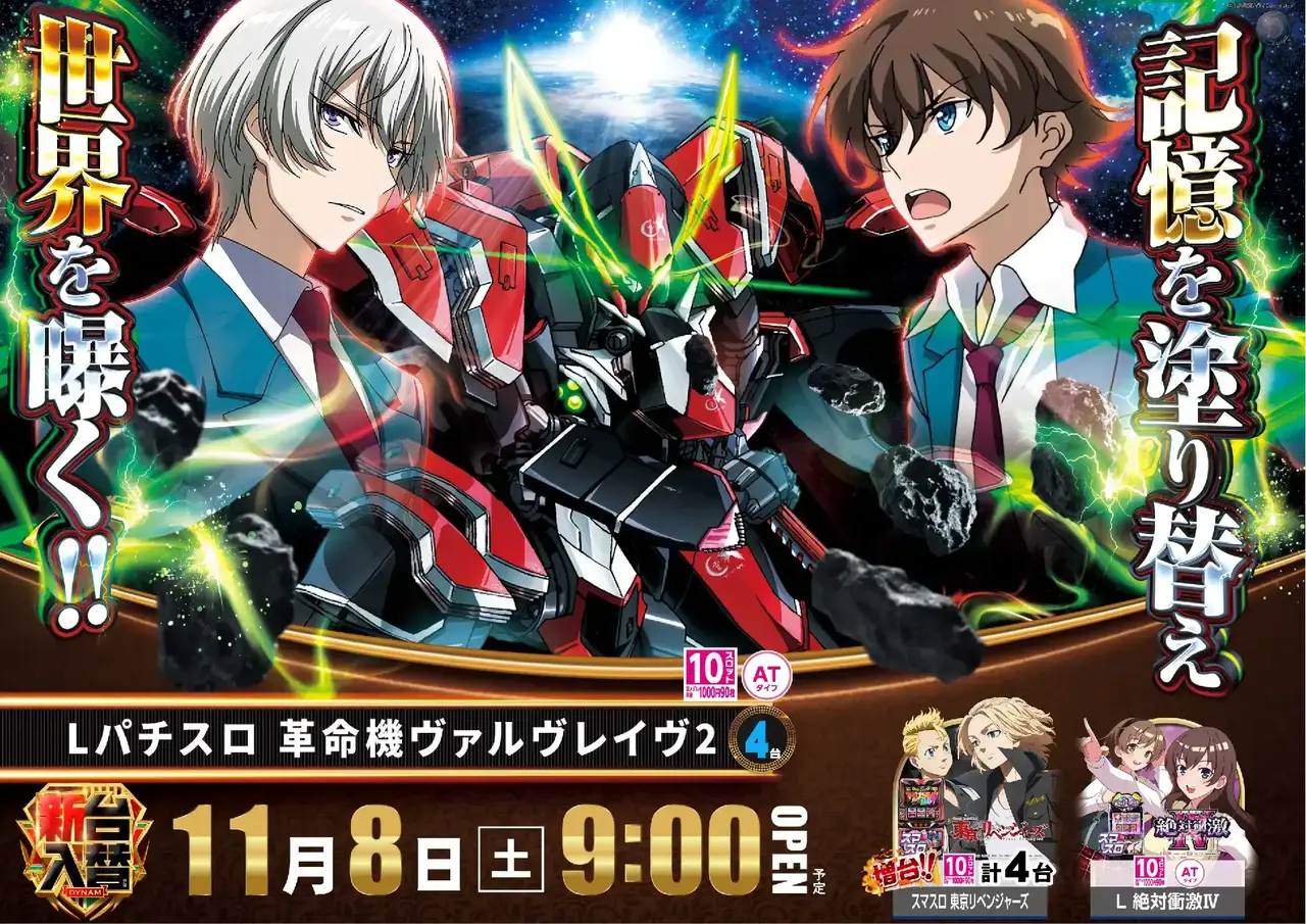 1108vvvpst%e6%a8%aaaz