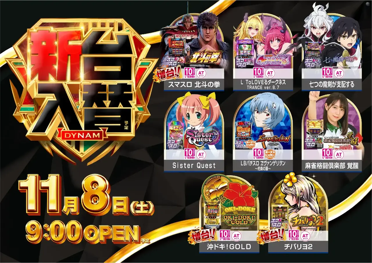 1108%e6%b1%8e%e7%94%a8%e9%bb%92pst%e6%a8%aaaz