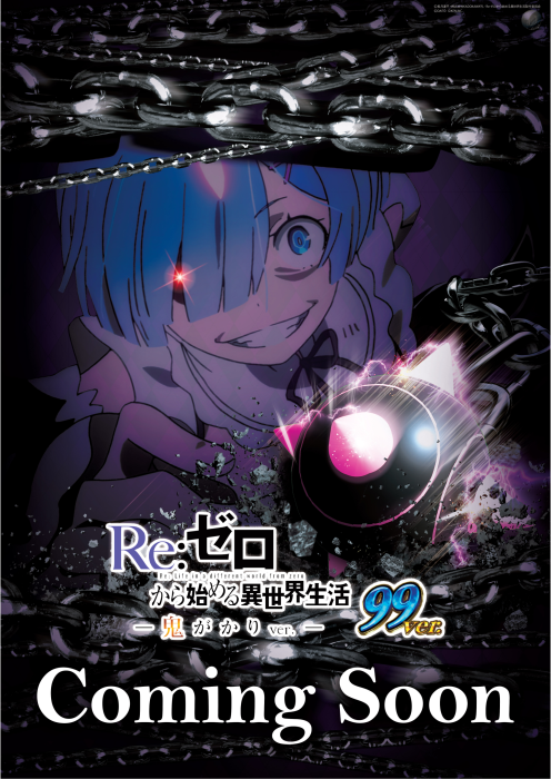 Product_dt2025101000501_image3