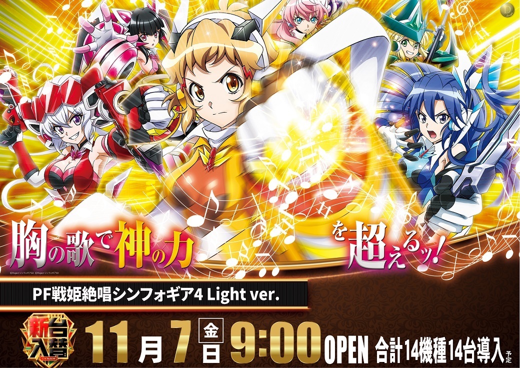 %e3%82%b7%e3%83%b3%e3%83%95%e3%82%a9%e3%82%88%e3%81%93