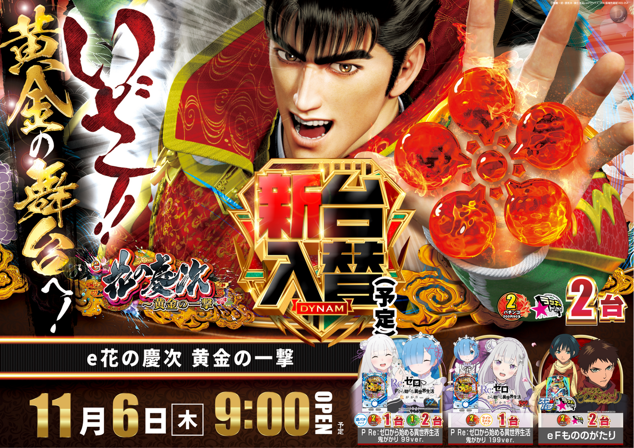 Order_ae251022-0791_order_png