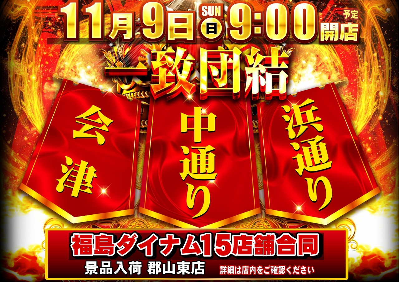 Order_ae251026-0714_order_png