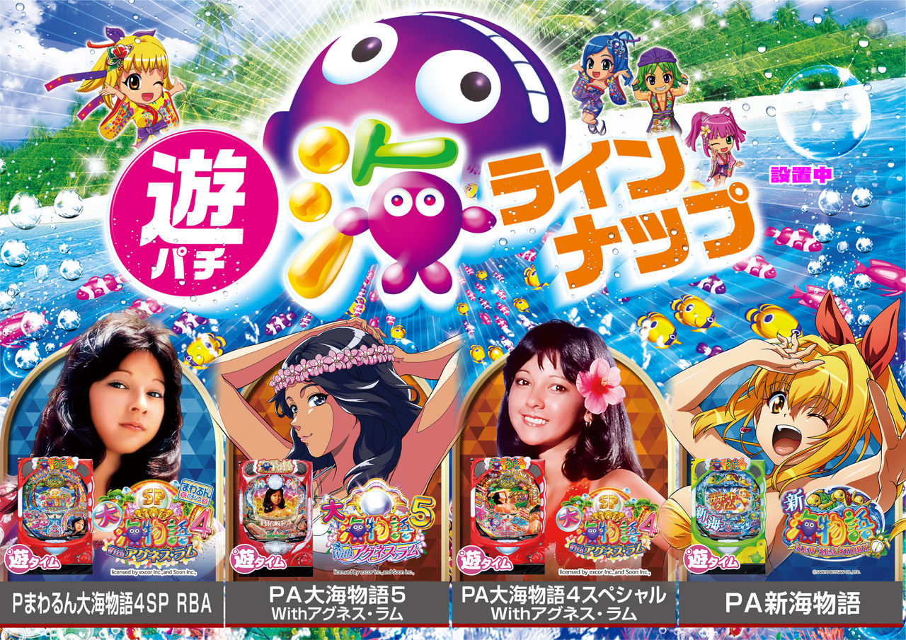 Order_ae251028-1542_order_png