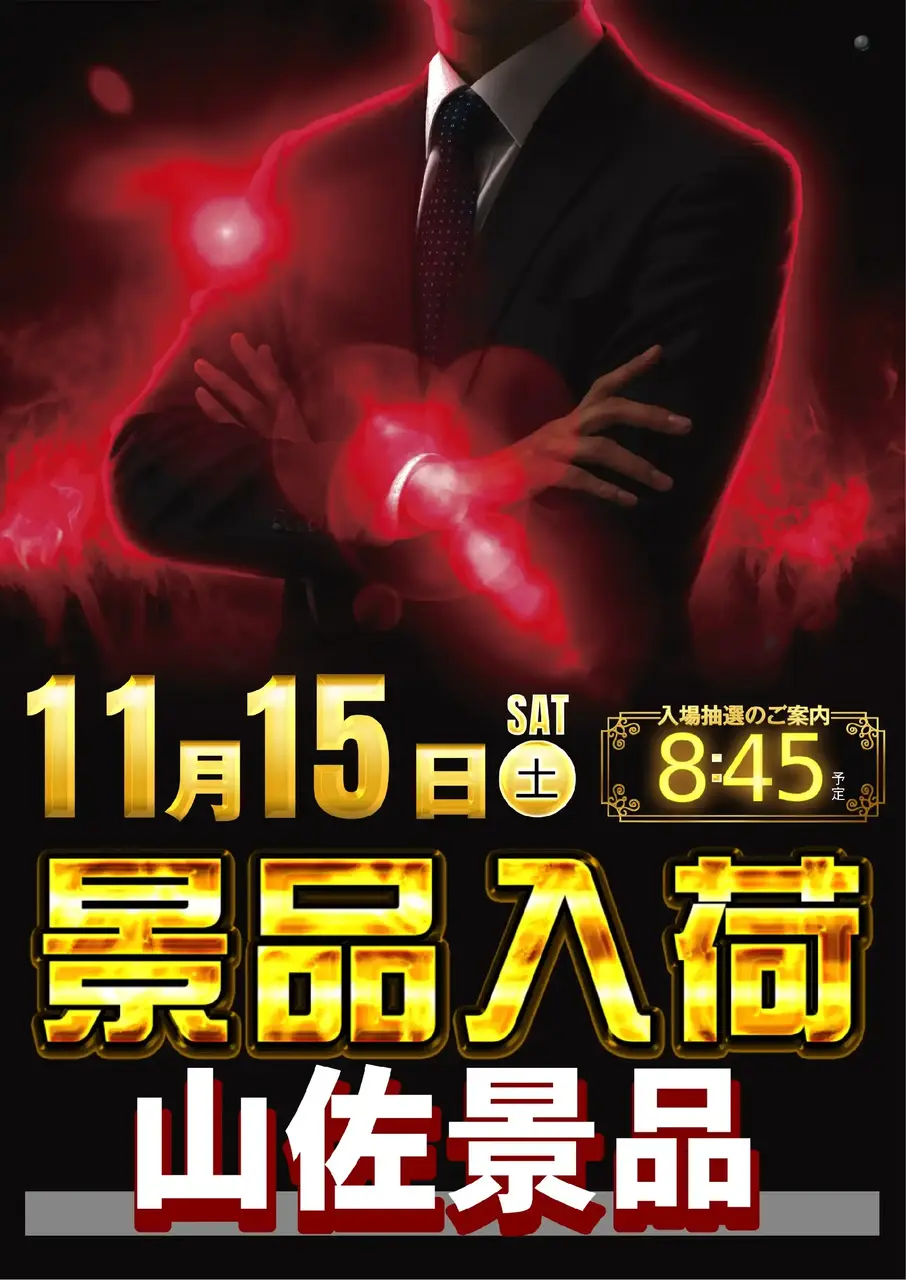 1115%e6%96%b0%e6%99%af%e5%93%81pst%e7%b8%a6az